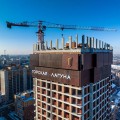 ЖК «Горская лагуна»