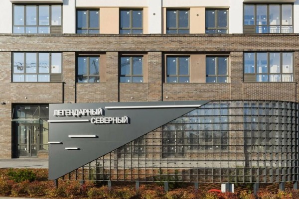 ЖК «Легендарный северный»